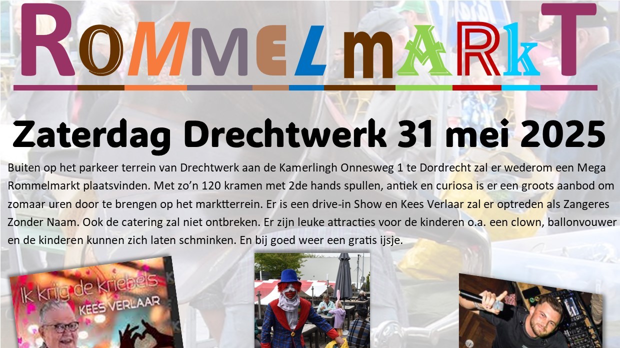 Rommelmarkt bij Drechtwerk in Dordrecht